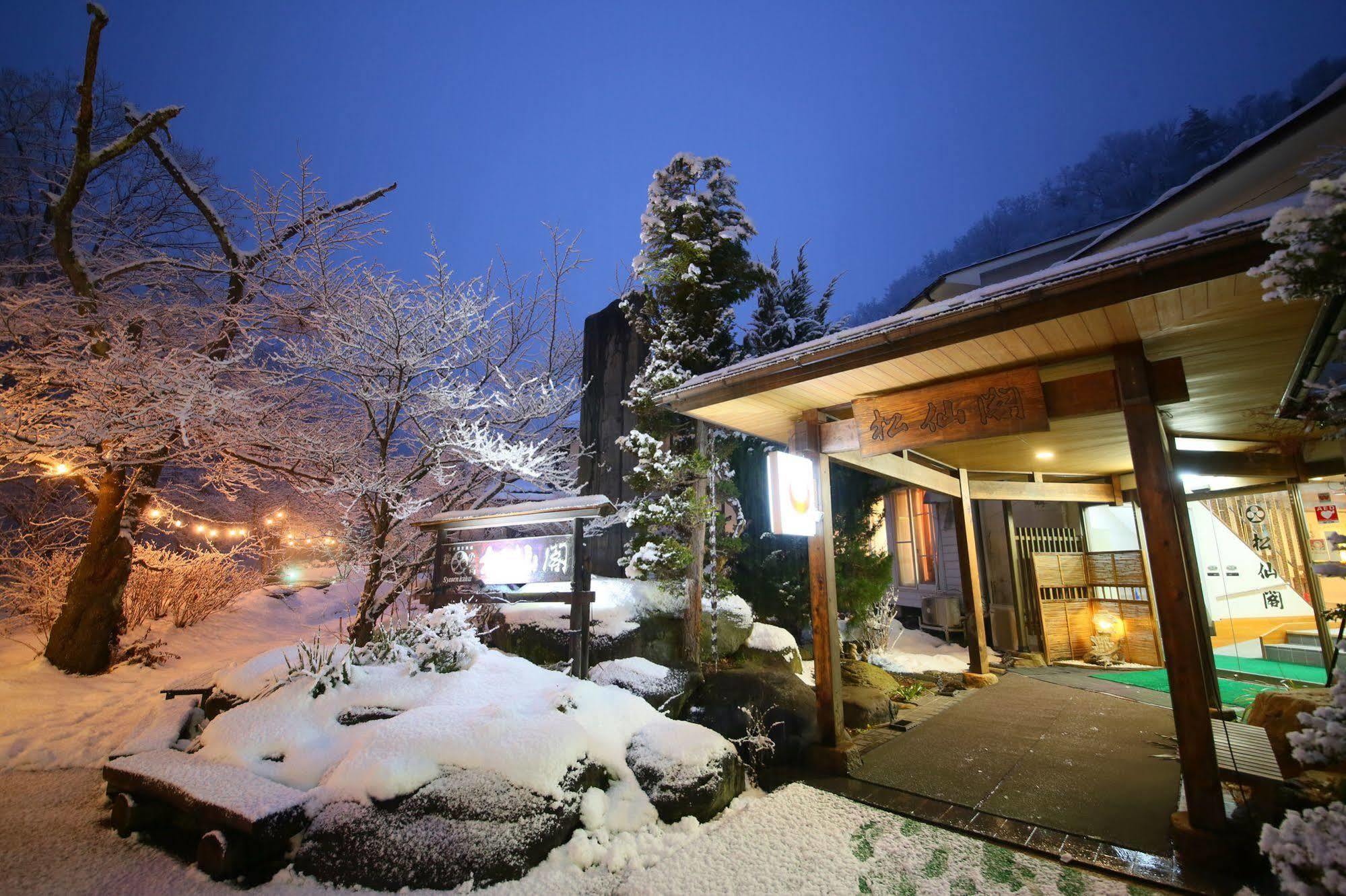 Hotel Shosenkaku Nagano Exterior foto